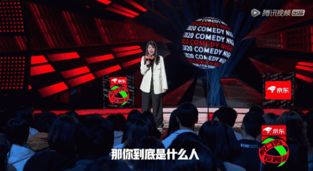 杨笠再爆梗：男人还有底线？池子：脱口秀肯定不该是这样