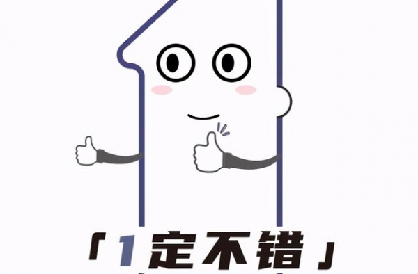 独家揭秘《破晓2021》的「新跨年仪式」