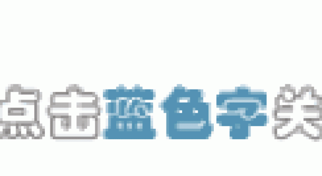 被誉为绝世好男人的尔康，居然也会动手打女人？