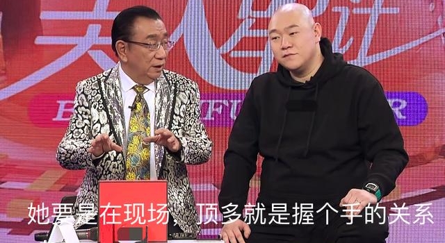 侯耀华称女徒弟是想红蹭热度，目前收入只够温饱，遭女方深夜暗讽