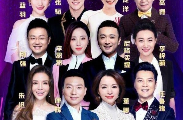 央视晚会主持人曝光，董卿回归力破封杀传闻，消失的3年去哪了？