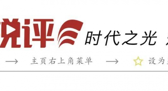 “他”们追光而上，展现真实多元的男性态度与表达