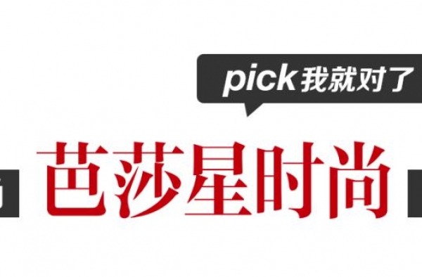 爱的反义词其实是遗忘