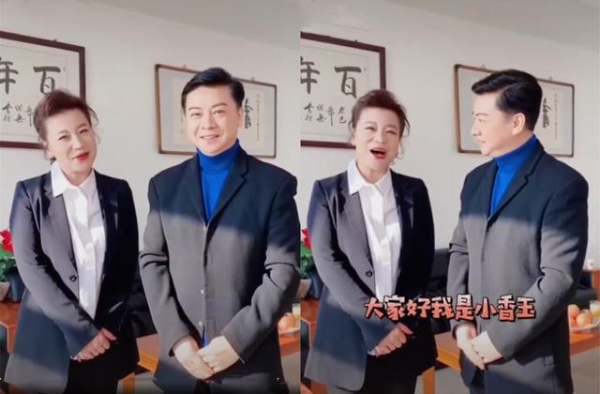 小香玉罕露面，曾称嫁王为念目的不纯，二婚找富商得肿瘤还生子