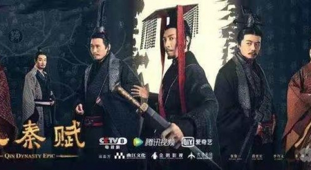 大秦“俑”流传：秦将的胡须多同款
