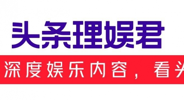 被家暴、出轨、冷暴力，在丈夫葬礼上大笑的郝蕾连指甲油都在飙戏