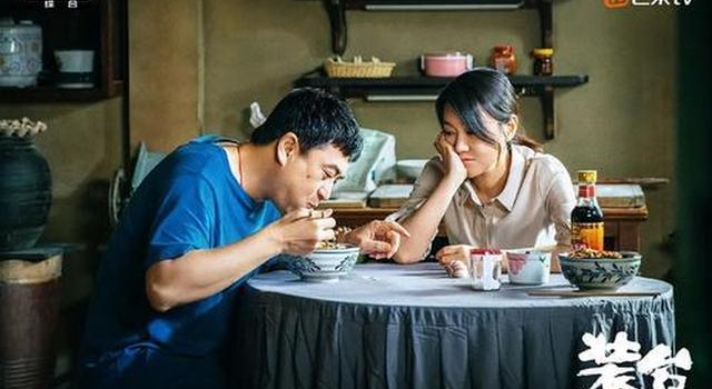 为什么说《装台》是一部既“丧”也“暖”的电视剧？答案在这里