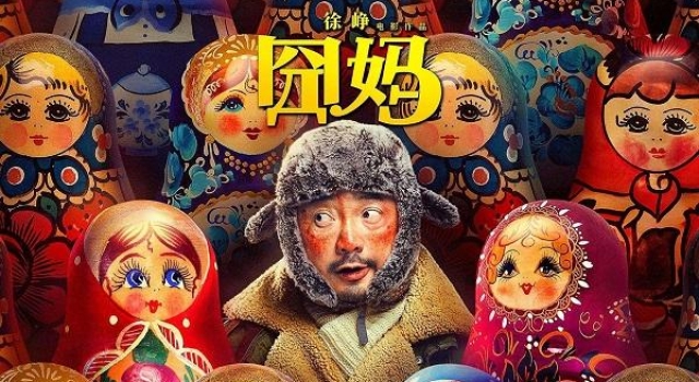 世界影史的一个转折点一一2020年世界影坛大盘点