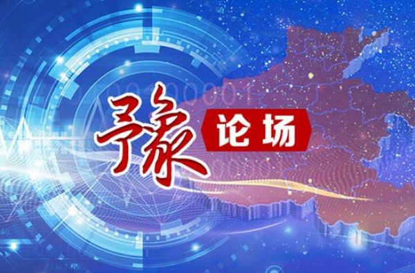豫论场丨一失足成千古名，郭敬明为啥能“带病走红”？