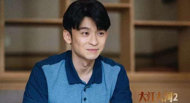 董子健：拍《大江大河》唤起了童年记忆