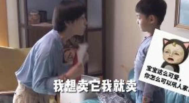 张子枫片场被对手吐口水，连吐8次头发都湿了！下戏后仍有阴影