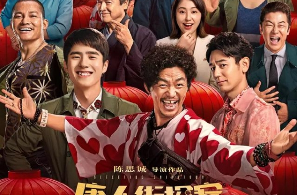 展望2021丨新一年，期待一下这21部国产电影