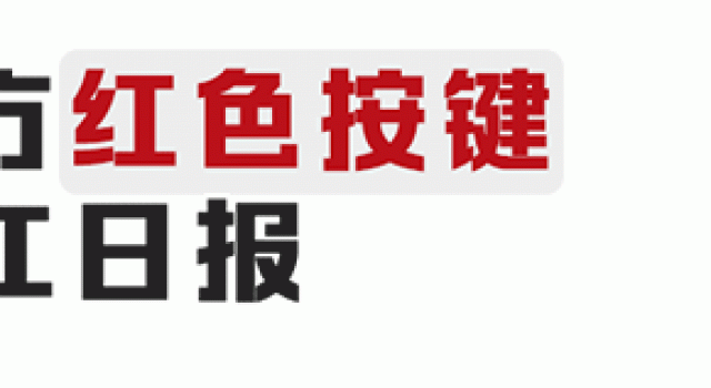 肖央、万茜携新作来汉过新年