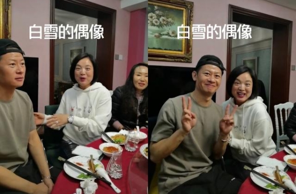45岁白雪与李健同框，皱纹难掩脸比以前胖一圈，网友直言老太多