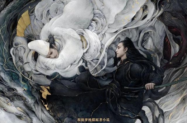 道歉还是有用的