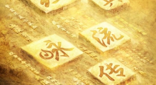 央视boys再“合体”，《经典咏流传》第四季有哪些新变化？