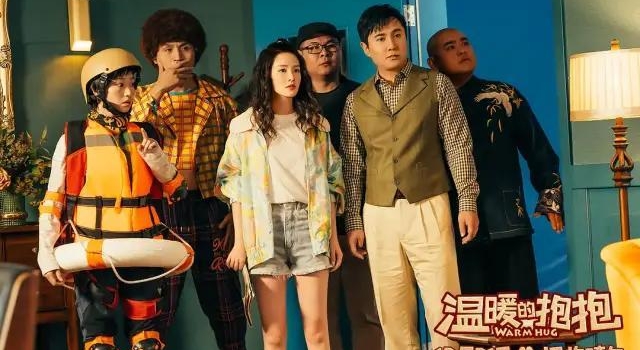 首日1.9亿，今年的观众尤为需要喜剧