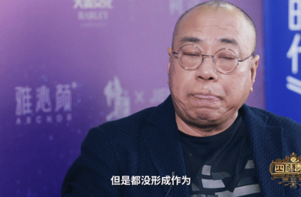 汪海林对话尹力丨电影院不会倒，但行业必须做出改变
