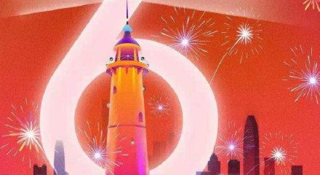 广州元旦单日票房超2237万 第一名是《送你一朵小红花》