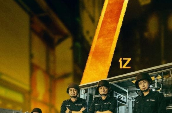 《拆弹专家2》票房破7亿 刘德华回应网友“砍腿”后续