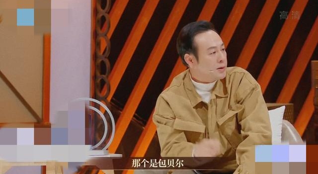 张颂文表演原型是包贝尔，试镜2个月仍失败，如今提名金鸡影帝