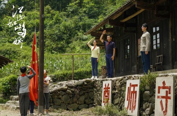 “秦始皇”谈恋爱、“乡爱”开直播，新年好剧看这里