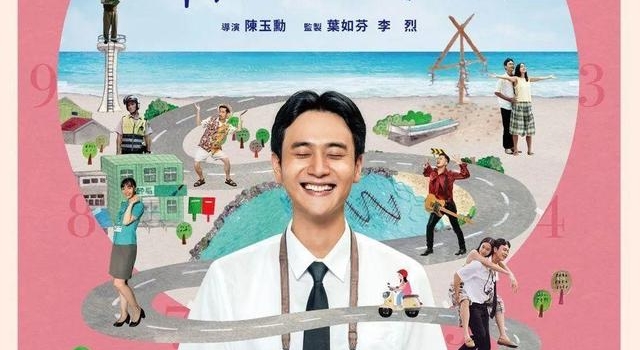 7.1分，一片嘘声，这也能狂揽大奖成“年度最佳”？