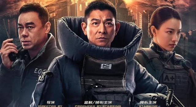 当心！面粉也会爆炸？华仔的《拆弹专家2》给你提过醒啦！