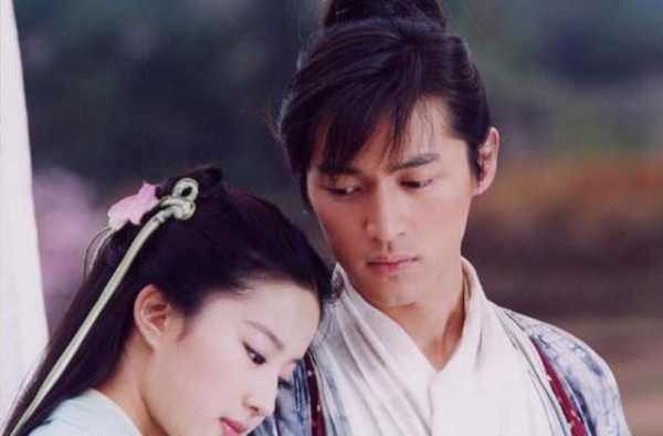 肖战或演李逍遥！《仙剑》翻拍引炸锅