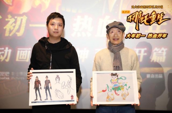 《新神榜：哪吒重生》：谁说中国风一定是古装
