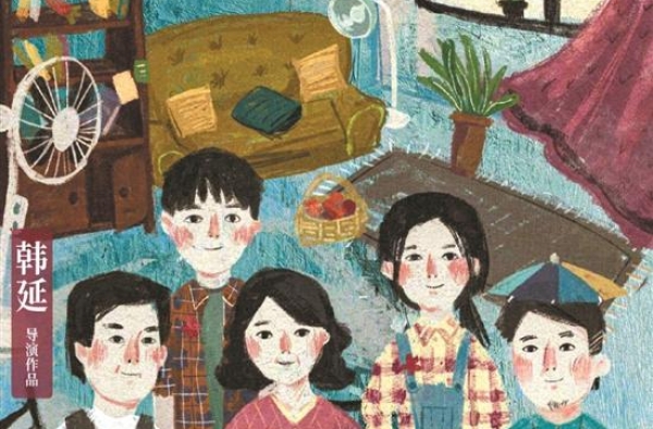 《送你一朵小红花》票房破8亿，易烊千玺演技加分
