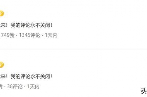 杨颖手撕李菲儿显攻击性，黄晓明“霸气”护妻有点虚