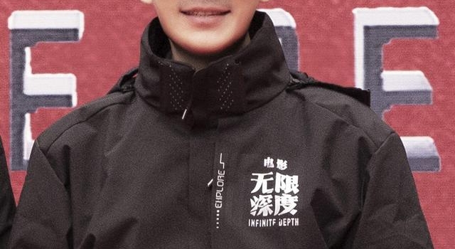 灾难电影《无限深度》开机 朱一龙黄志忠首演父子