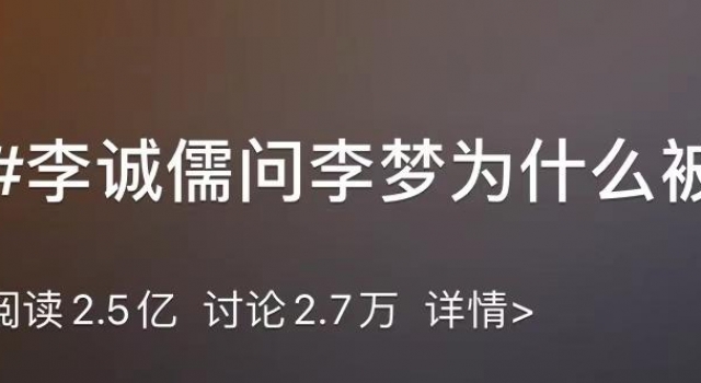 这么爱耍大牌？难怪她们红不了