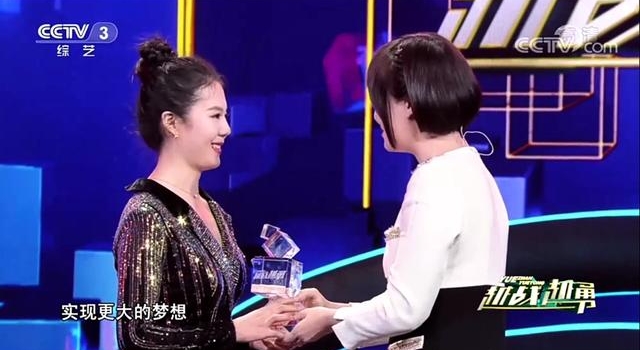 武山女青年王春焱夺得央视《越战越勇》冠军