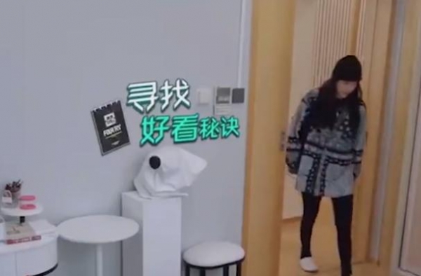 欧阳娜娜被骂贴男星炒cp？穿陈伟霆睡衣，引网友吐槽没素质
