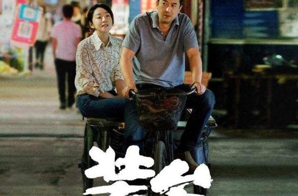 他们不是舞台上的，却是我们生活中的主角