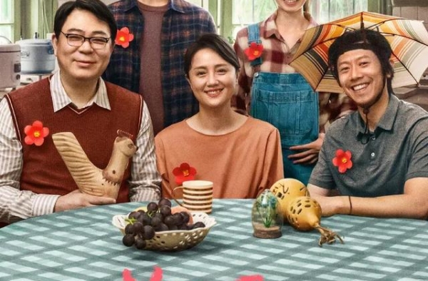《送你一朵小红花》：虽然生命有终期，仍要珍惜每一秒钟