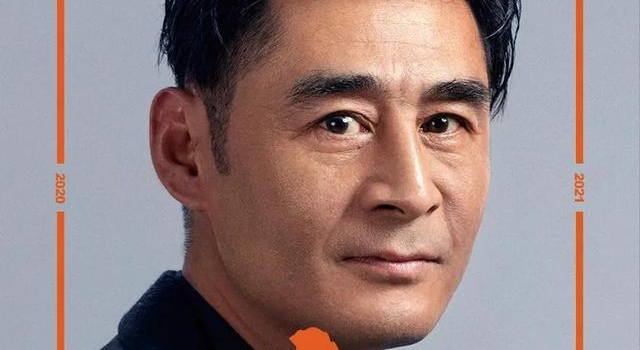 傅东育 执着的力量