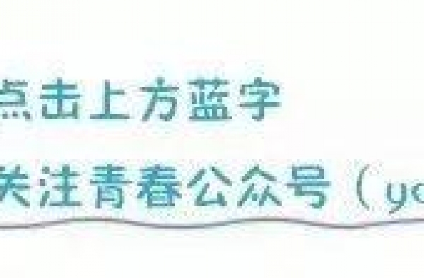 孙智正 | 翻写《封神榜》（长篇节选）