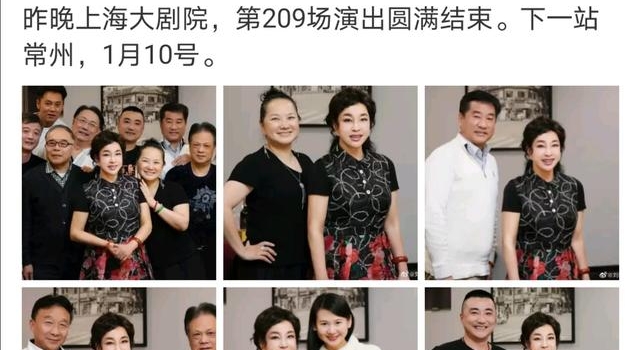 65岁刘晓庆晒近照，脸僵硬表情似复制粘贴，网友：像雕塑