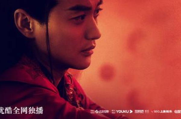 章子怡新剧《上阳赋》今亮相，携手周一围于和伟共谱传奇