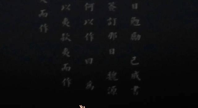 对话｜濮存昕谈《林则徐》：英雄是孤独的，他是一个向死而生的人