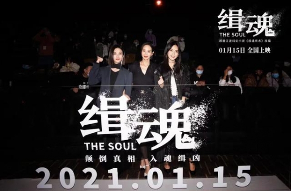 张震变神探，年底这部悬疑电影可太牛了