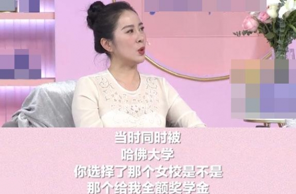 叶璇为3万块放弃哈佛，从小被妈毒打，出国投奔爸爸却独住贫民窟