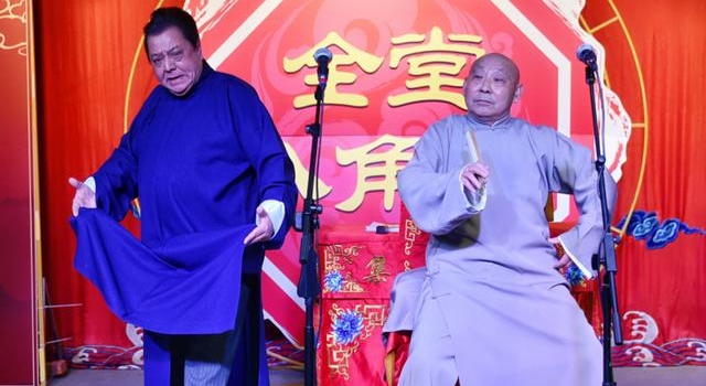 相声泰斗李金斗再登台评价不佳，面部松弛大走样，曾因洗脚被敲诈