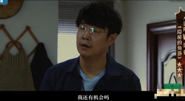 小沈阳宣布告别小品！春晚爆红老被爆耍大牌，推粉丝遭赵本山狠踹
