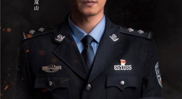 《逆光者》发布人物造型海报 将镜头对准禁毒警察
