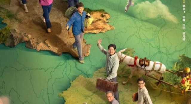 新剧｜《山海情》明晚开播，黄轩、张嘉益携手群星共建家园