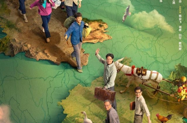 《山海情》将播，孔笙谈创作过程：太不容易